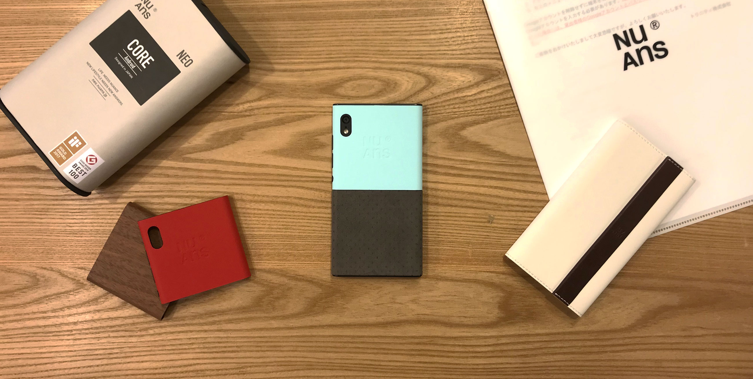 NuAns NEO Reloded ＋カバー SIMフリースマホ Android 使ってみた】背面カバーを自分好みに着せ替え! こだわり仕様の
